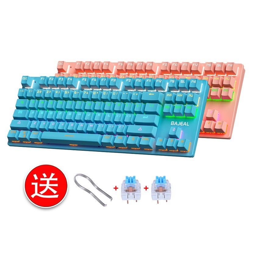 Gaming Keyboard K300 - BAJEAL K300 Mechanisch toetsenbord 87 toetsen