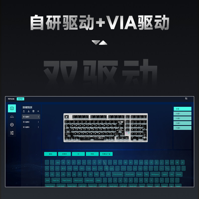 Weika Max102 aluminium behuizi - Gaming Keyboard He recensie en prijs