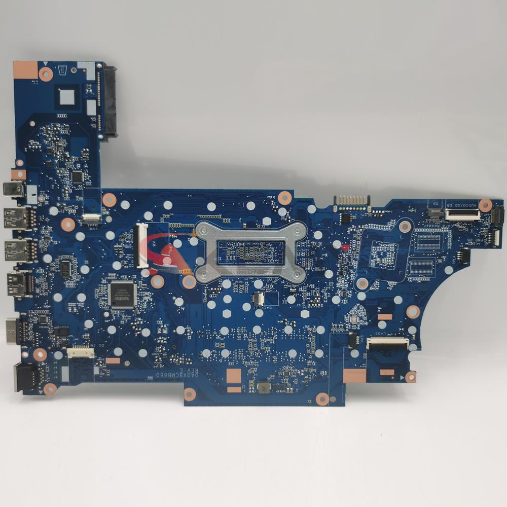 Voor HP Probook 450 G5 Laptop  - Intel Cpu Core I7 recensie en prijs