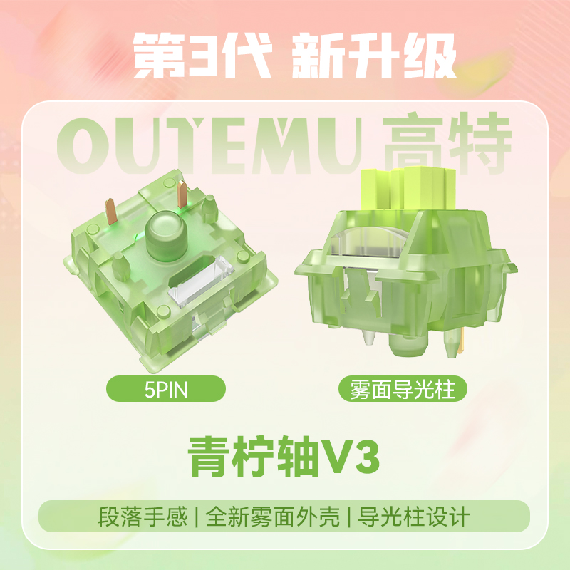 Outemu Silent Peach V3-schakel - Keyboard Lube Kit recensie en prijs