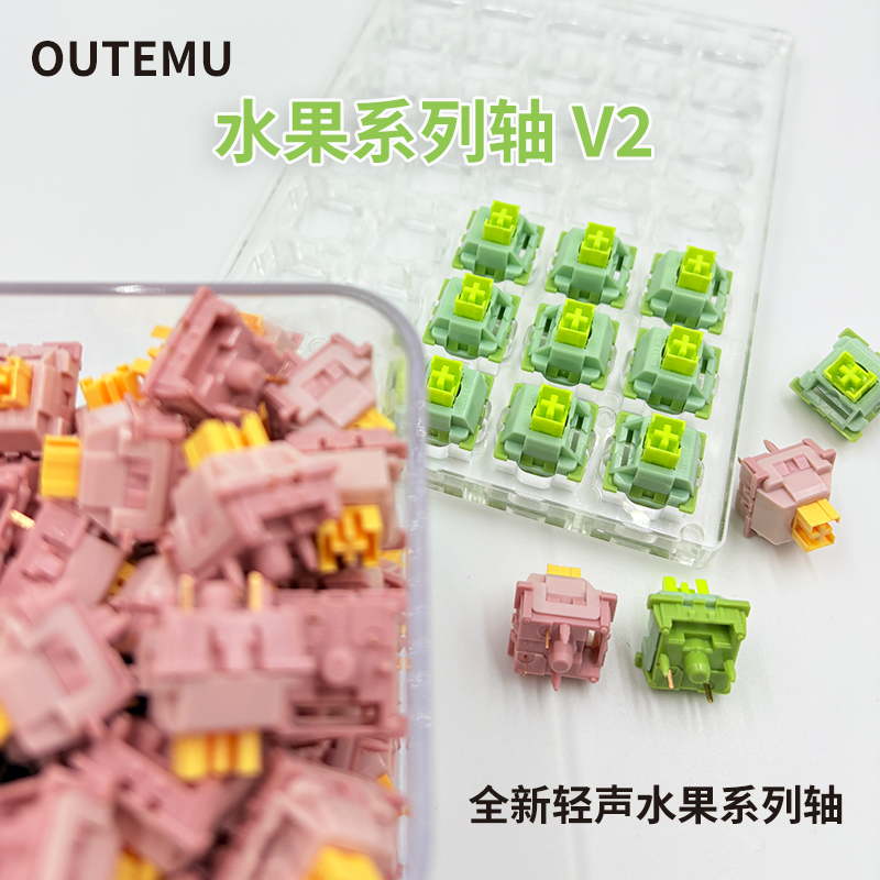 Outemu Silent Peach V2-schakel - Keyboard Lube Kit recensie en prijs