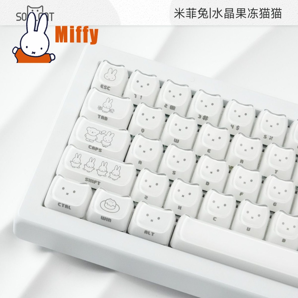 Kawaii Miffy Keycaps Schattig  - Gaming Keyboard He recensie en prijs