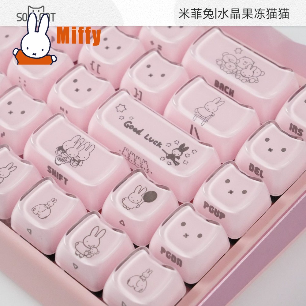 Kawaii Miffy Keycaps Schattig  - Gaming Keyboard He recensie en prijs