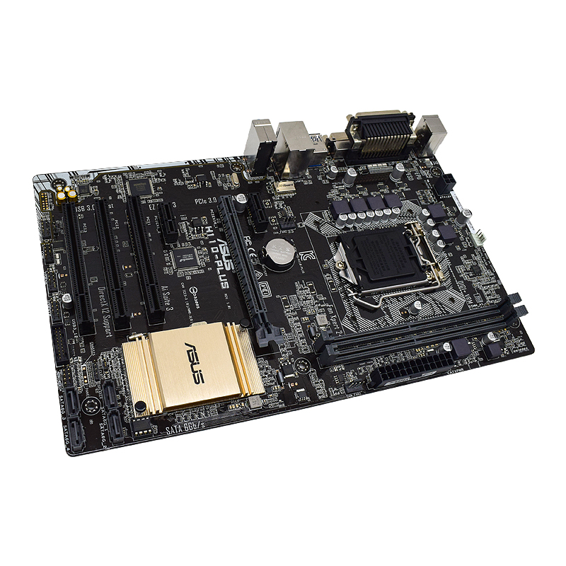 Asus H110-PLUS Moederbord onde - Intel Cpu Core I7 recensie en prijs