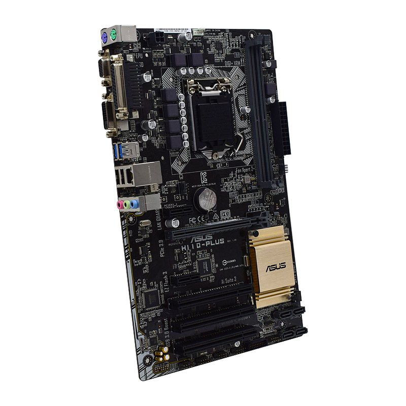 Asus H110-PLUS Moederbord onde - Intel Cpu Core I7 recensie en prijs